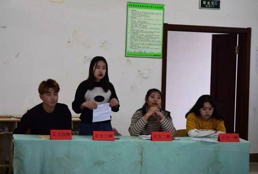 https://mmbiz.qpic.cn/mmbiz_jpg/0rZibJTiaqWKfQkM6fhXH9lAj7jGINf8qQj3vF2T1kVz8Emr4YRHIswpGSXKvx1ahczE1Q35FMEUGfGYcjLsMaQA/640?wx_fmt=jpeg&wxfrom=5&wx_lazy=1&wx_co=1