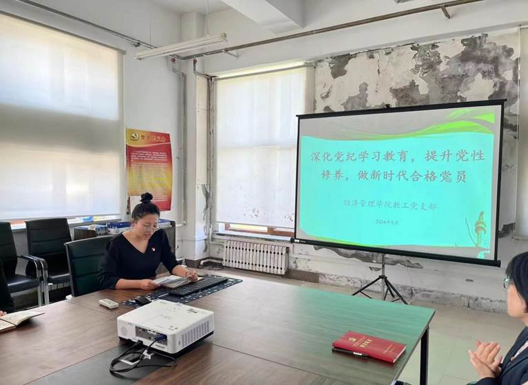 图示, 示意图
中度可信度描述已自动生成:ver1