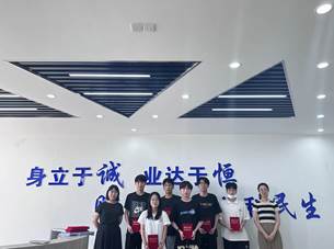 图示, 示意图
中度可信度描述已自动生成:ver1